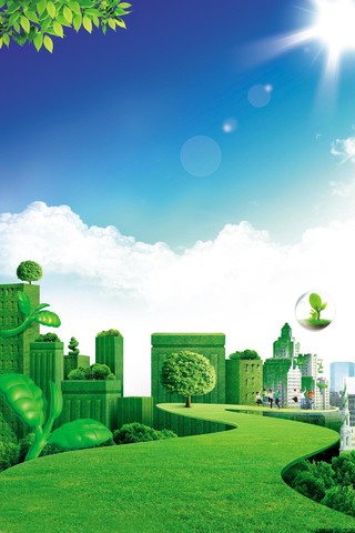 绿色背景绿色生态城市蓝天白云保护环境低碳生活公益环保宣传海报背景